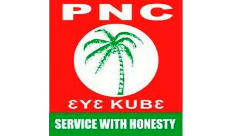 PNC