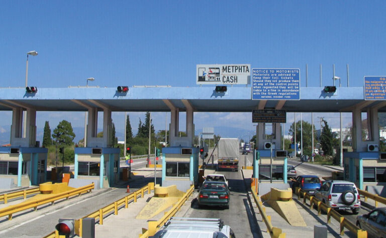 Toll-plaza-Greece