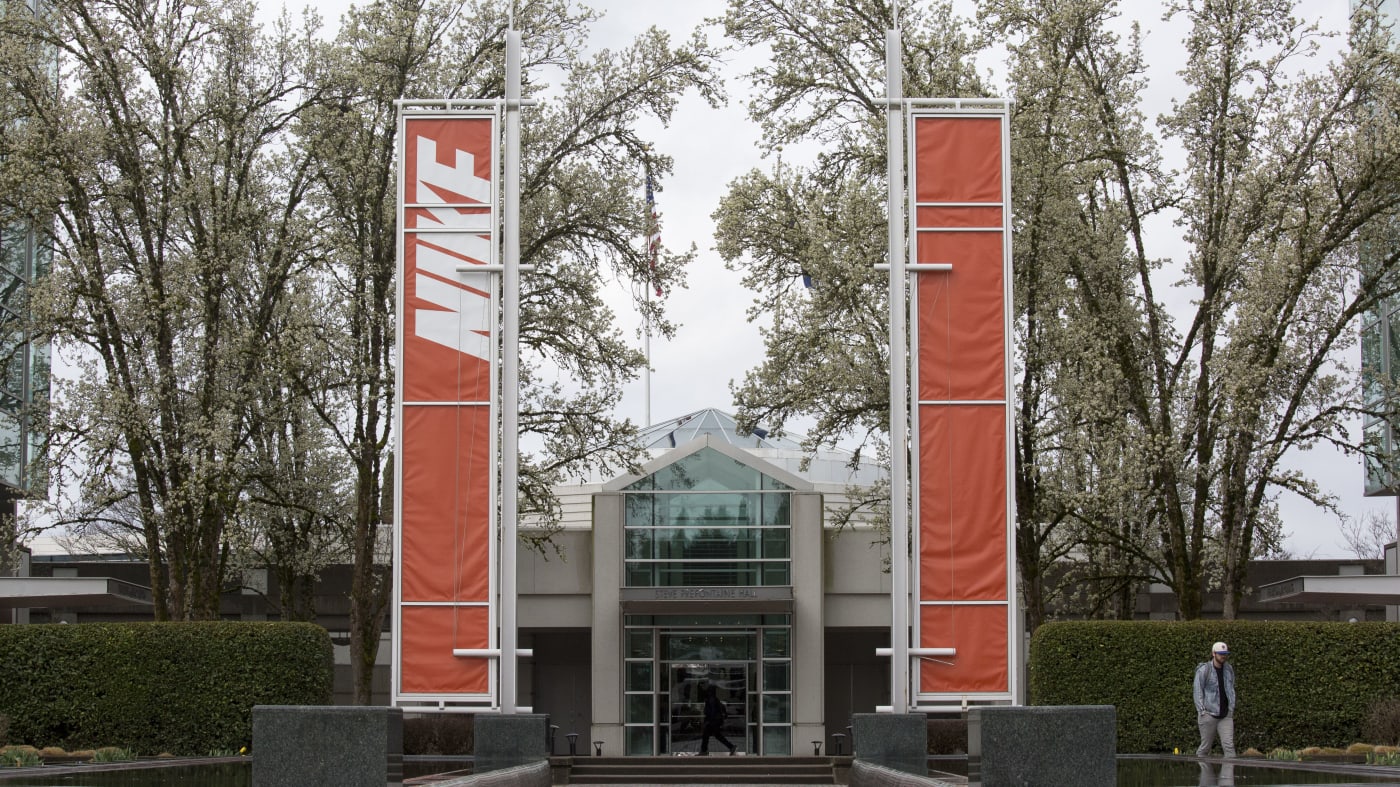 nike-world-headquarters
