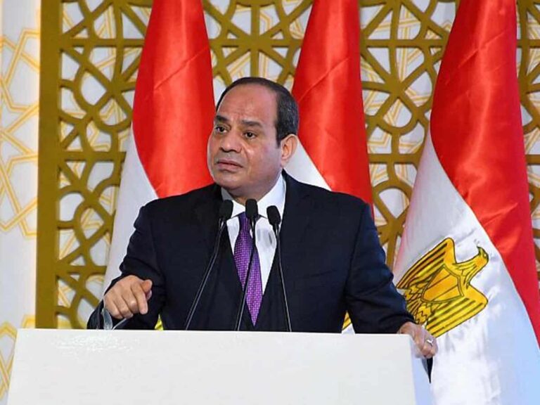 sisi