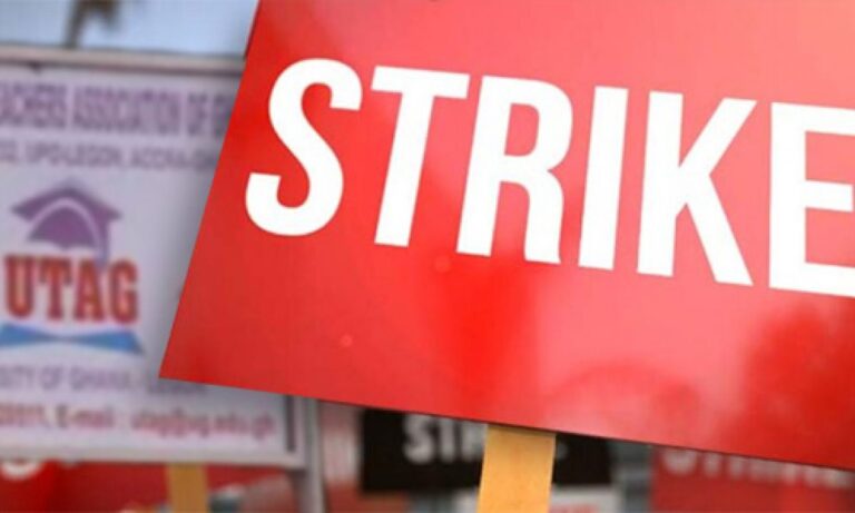 Accra-High-Court-Orders-UTAG-To-Suspend-Strike-1200x720