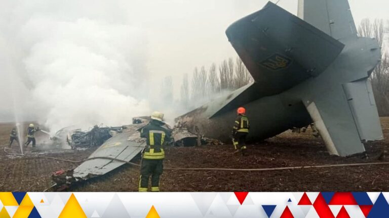 skynews-ukraine-handout-antonov_5684645