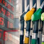 Fuel