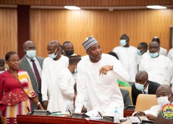 muntaka-mubarak-350x250