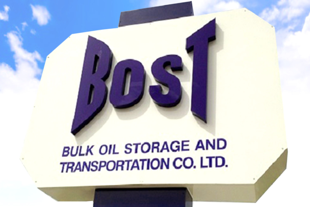 BOST-635x424