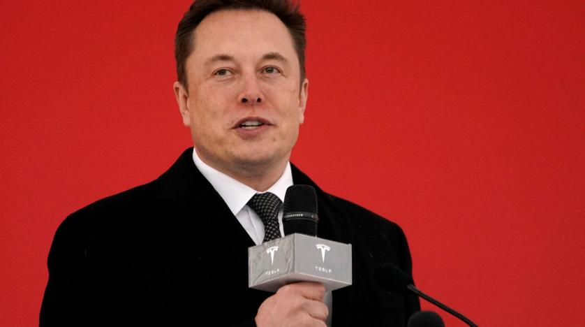 musk