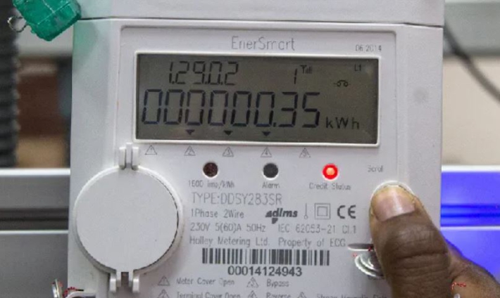 utility-710x424